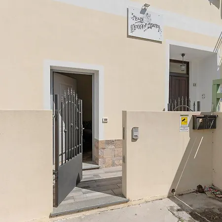 Il Leone Bianco Gasthuis Albenga