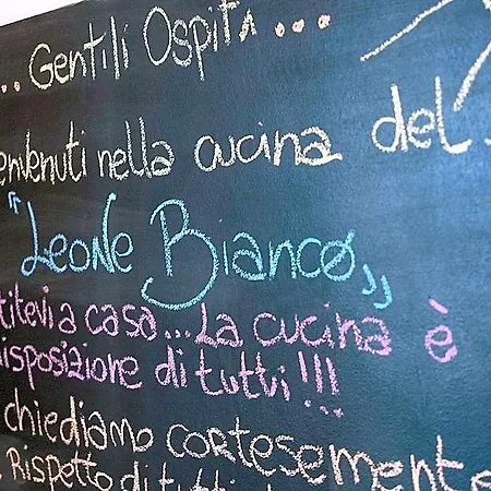 Il Leone Bianco ゲストハウス